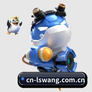公司成立